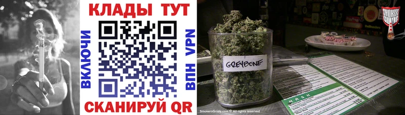 Купить наркотики цена Среднеуральск Каннабис МЕФ Alpha-PVP ГАШИШ