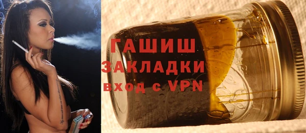 мяу мяу мука Богданович