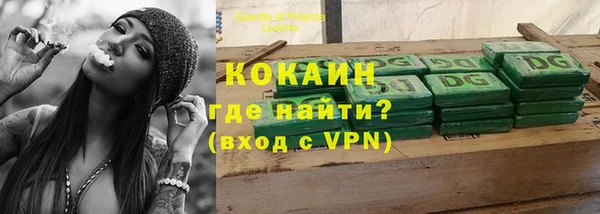 мяу мяу мука Богданович