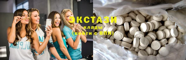 не бодяженный Богородицк