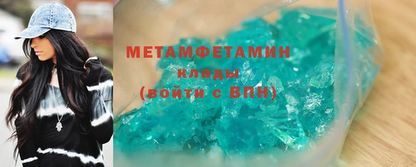 не бодяженный Богородицк