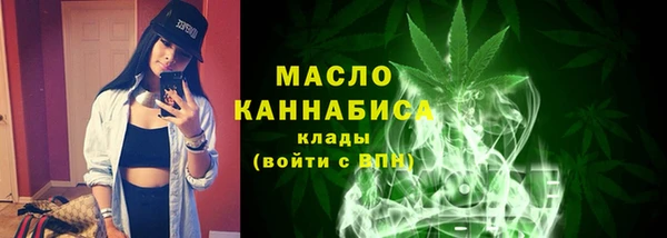 мяу мяу мука Богданович