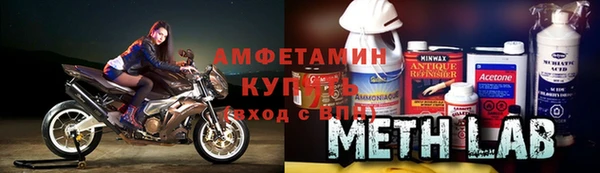 мяу мяу мука Богданович
