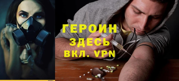 мяу мяу мука Богданович