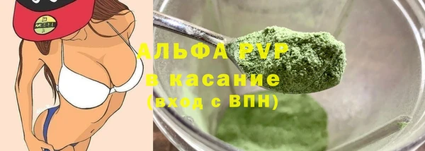 мяу мяу мука Богданович