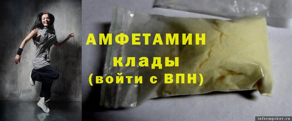 мяу мяу мука Богданович