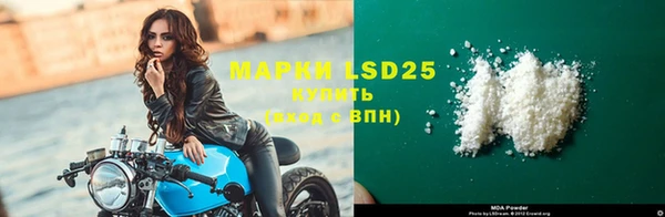 не бодяженный Богородицк