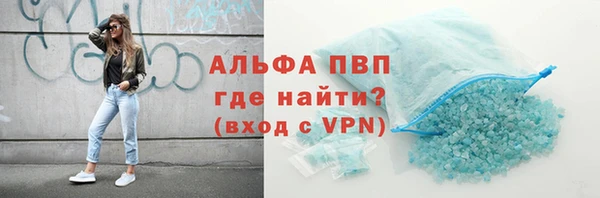 не бодяженный Богородицк