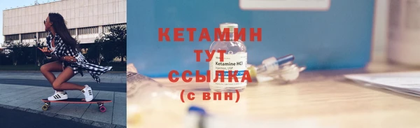 мяу мяу мука Богданович