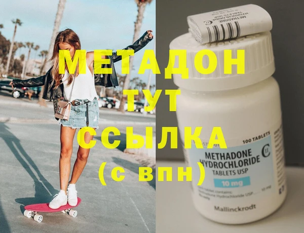 мяу мяу мука Богданович
