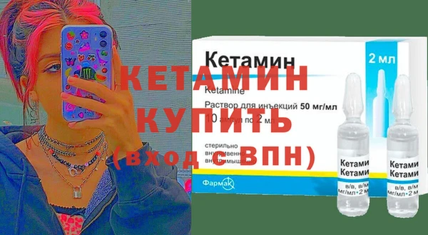 мяу мяу мука Богданович