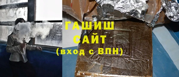мяу мяу мука Богданович