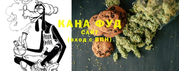 мяу мяу мука Богданович