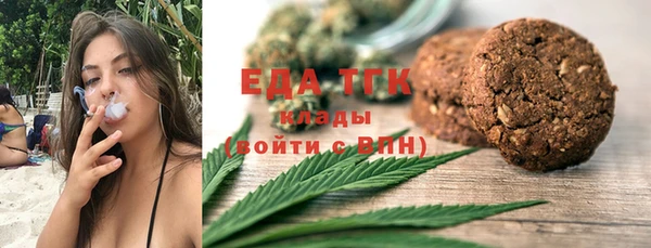 MDMA Premium VHQ Богородск
