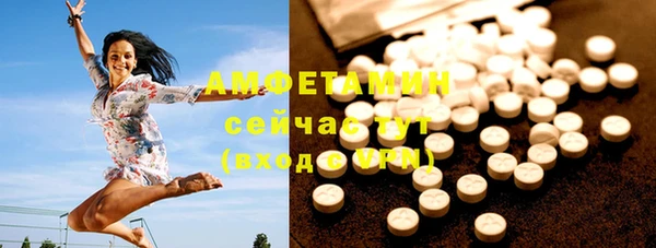 не бодяженный Богородицк
