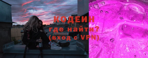 не бодяженный Богородицк