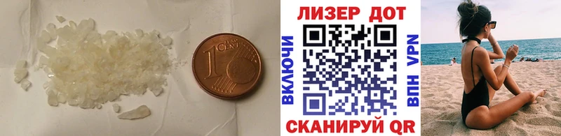 LSD-25 экстази ecstasy  Среднеуральск 