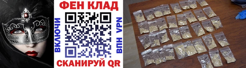 Метамфетамин Methamphetamine  Среднеуральск 