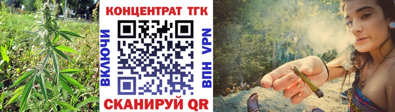 OMG онион  Среднеуральск  ТГК Wax  хочу наркоту 